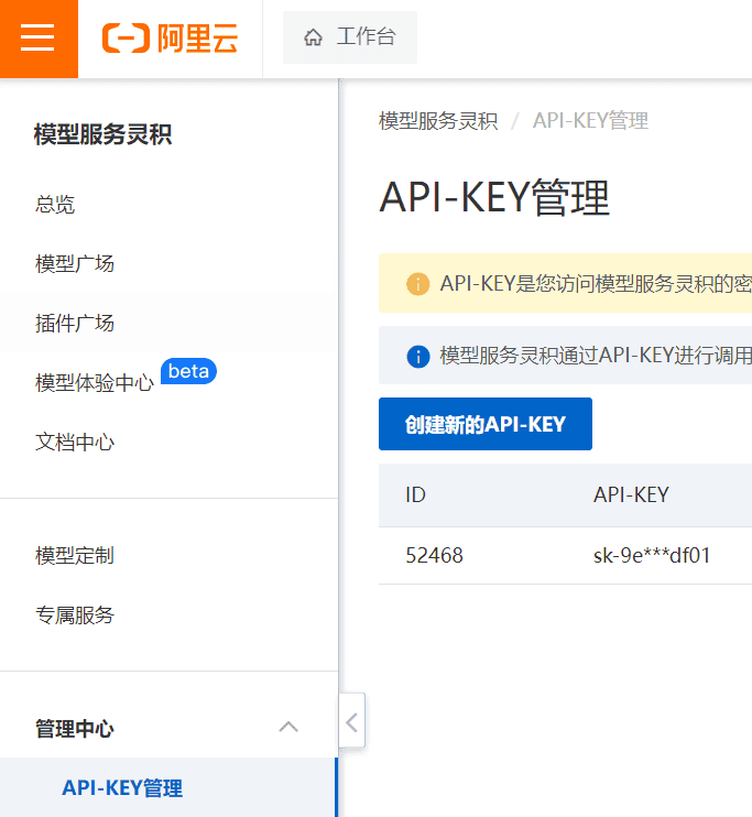 apiKey